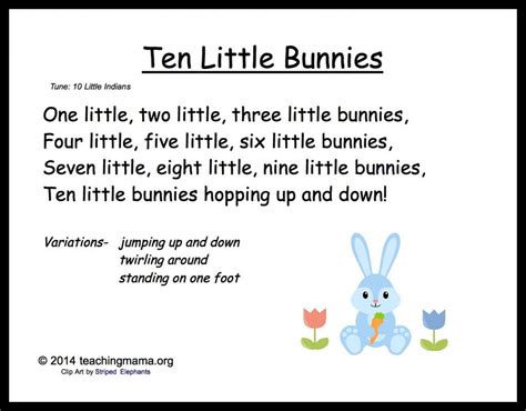 Nice Preschool Pet Theme Songs Means Of Transportation Exercises