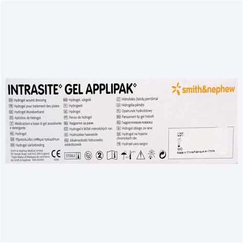 Intrasite Gel, 25 gm Price, Uses, Side Effects, Composition - Apollo Pharmacy