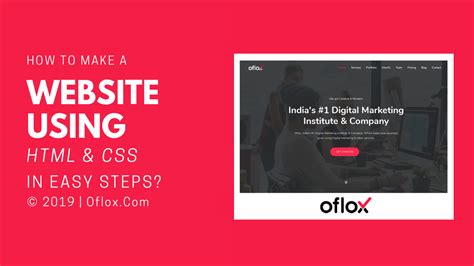 How To Make A Website Using HTML And CSS | In Easy Steps?