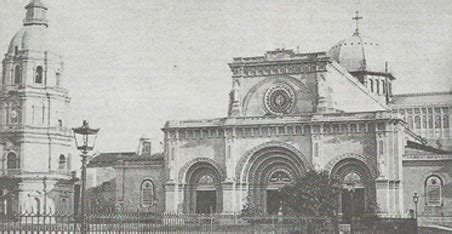 History | Manila Cathedral - Basilica