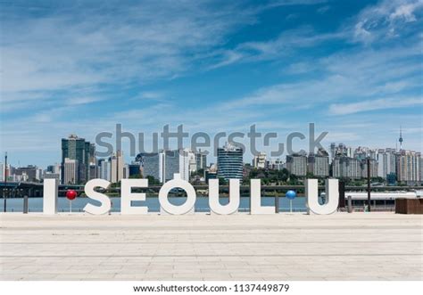 29,550 Seoul Summer Images, Stock Photos & Vectors | Shutterstock