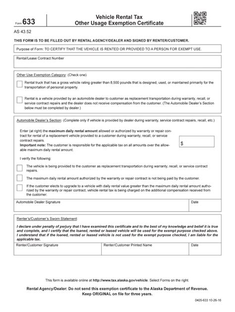 Pfd Fillable Form Multiple Lines In Field - Printable Forms Free Online