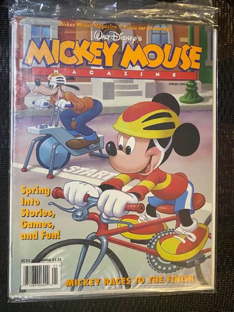 Mickey Mouse Magazine Spring 1995 SEALED 3582 - Etsy