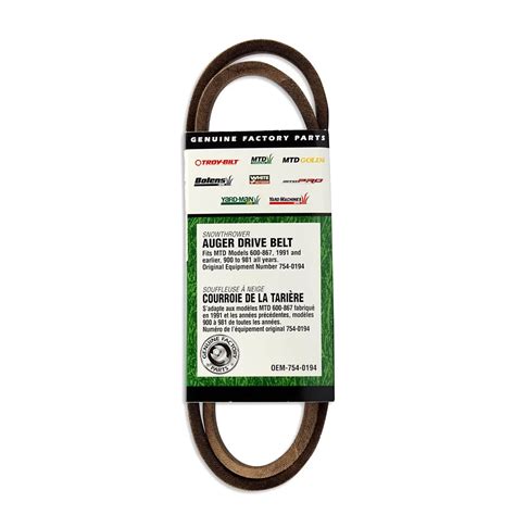 MTD Genuine Factory Parts Replacement Snowblower Auger Drive Belt - 800 ...