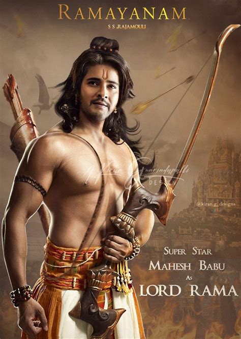 Mahesh Babu Ramayana First Look | Mahesh Babu Rajamouli Ramayana