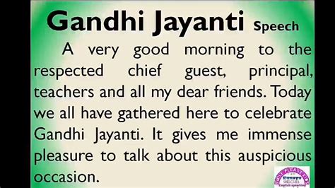 Speech on Gandhi Jayanti in English | Gandhi Jayanti speech in English ...