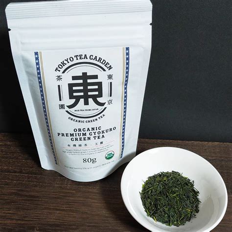 Organic Premium Gyokuro Green Tea 80g | Etsy