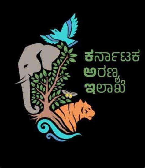 Karnataka Forest Department gets new logo : Welcome to Mysooru News