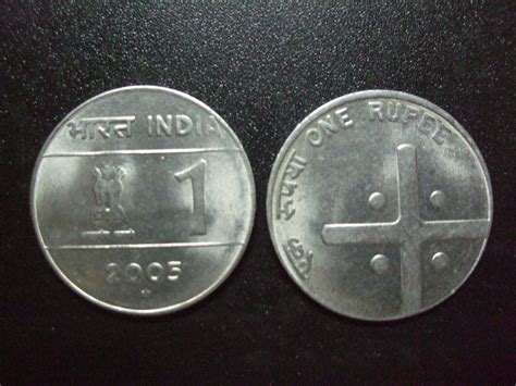 Republic India coin collection: 1 RupeeCollection