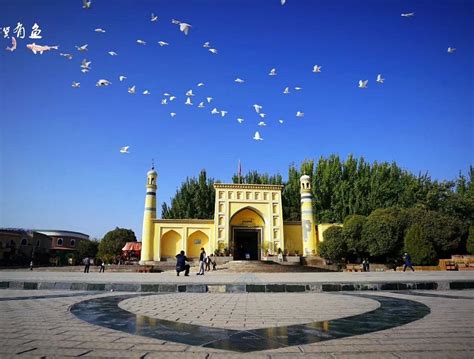 Id Kah Mosque, Kashgar