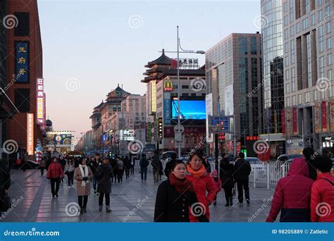 Wangfujing Shopping Street in Center of Beijing Editorial Stock Image - Image of market, evening ...