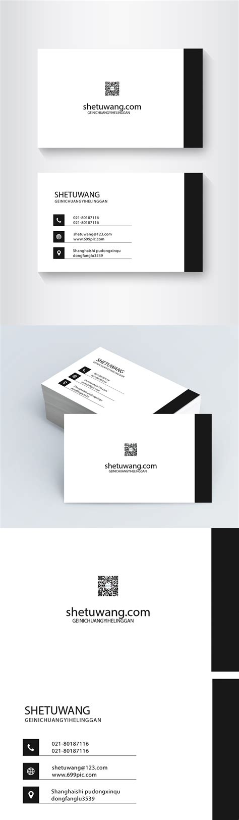 Minimalist business card design for black-and-white business template image_picture free ...