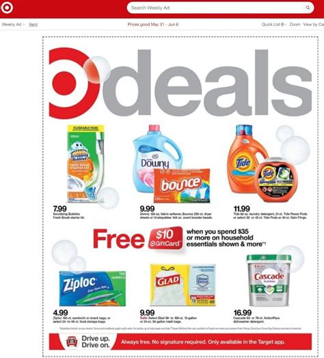 Top Target Promo Codes & Coupons (2020)