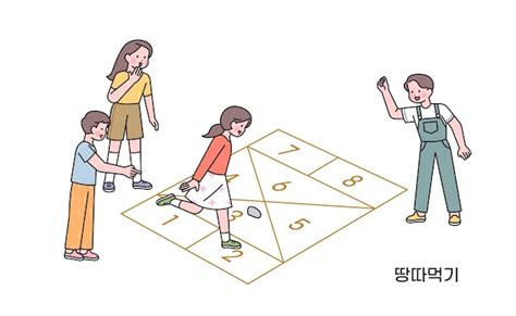 Premium Vector | Korean childhood games drawing lines on the floor and playing a game of hopscotch