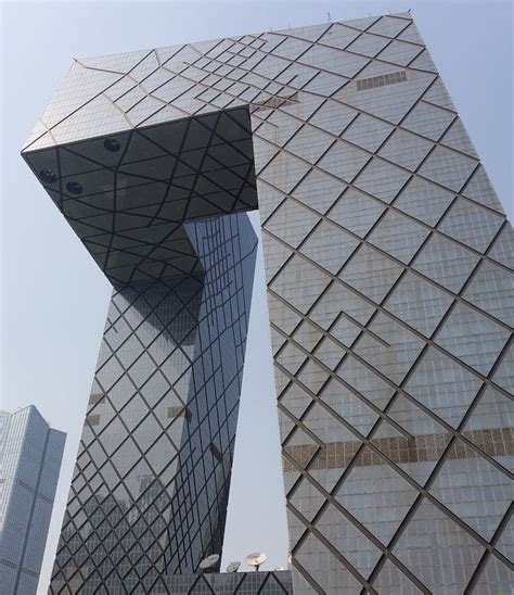 Iconic CCTV Building in Beijing, China