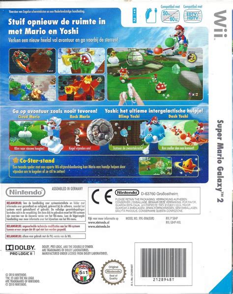 Super mario galaxy 2 rom pc - acetowomen