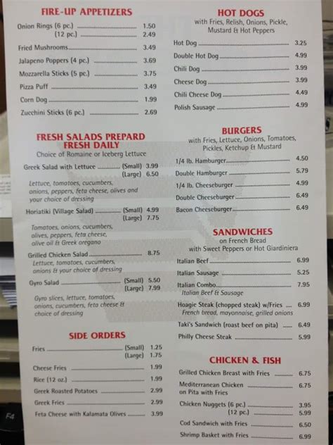 The Greek Corner Gyros Menu, Menu for The Greek Corner Gyros, Kirksville, Kirksville ...