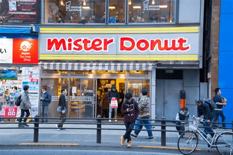 Mister Donut - The Best Donuts in Japan! - TokyoTreat Blog