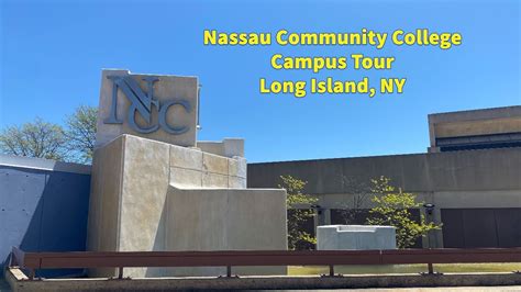 College Outdoor Campus Tour: Nassau Community College, New York - YouTube