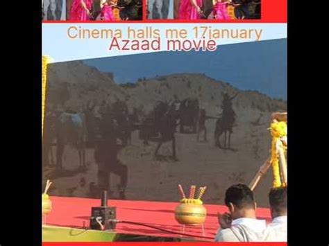 Azaad movie | Azaad movie officialTrailer | Aaman devgan and ...