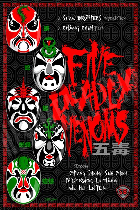 Five Deadly Venoms Poster