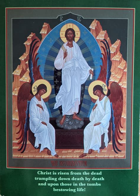 The Resurrection Card - Eastern Christian Store