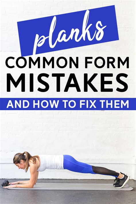 Common Form Mistakes in Plank (+How to Fix Them!)