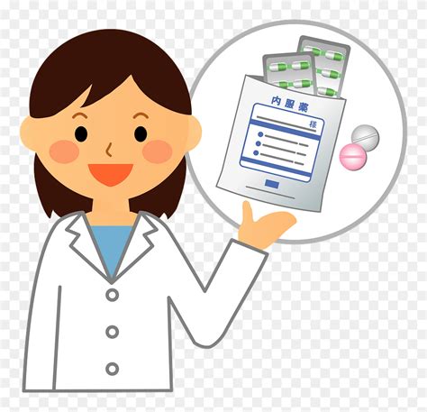 Download Pharmacist Chemists Drug Clipart - Pharmacist - Png Download ...