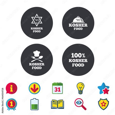 Kosher food product icons. Chef hat with fork and spoon sign. Star of David. Natural food ...