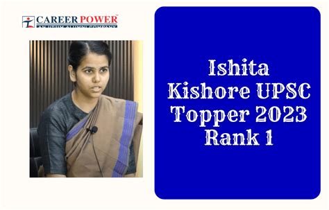 Ishita Kishore became UPSC Topper 2023, Her Biography, Age, Strategy