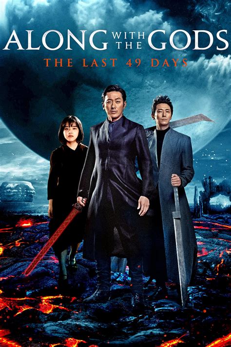 Along with the Gods: The Last 49 Days (2018) - Posters — The Movie Database (TMDB)