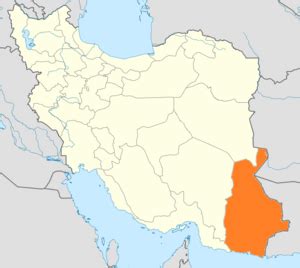 Sistan and Baluchestan Province Facts for Kids