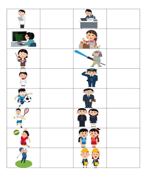 Free authority figures worksheet for kindergarten, Download Free ...