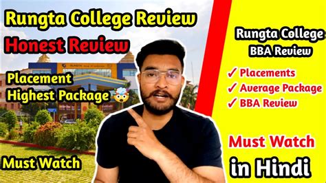 Rungta College Review | Placements | Eligibility | Fee | Hostel ...