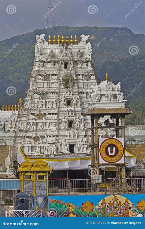 Tirumala Tirupati Venkateswara Temple