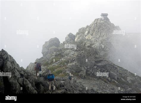 Oyama shrine tateyama hi-res stock photography and images - Alamy