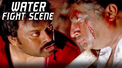 Chiranjeevi & Prakash Raj Water Fight Scene | Meri Zindagi Ek Agneepath Action Scenes - YouTube