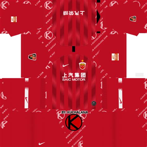 Shanghai SIPG FC 2019 Kit - Dream League Soccer Kits - Kuchalana