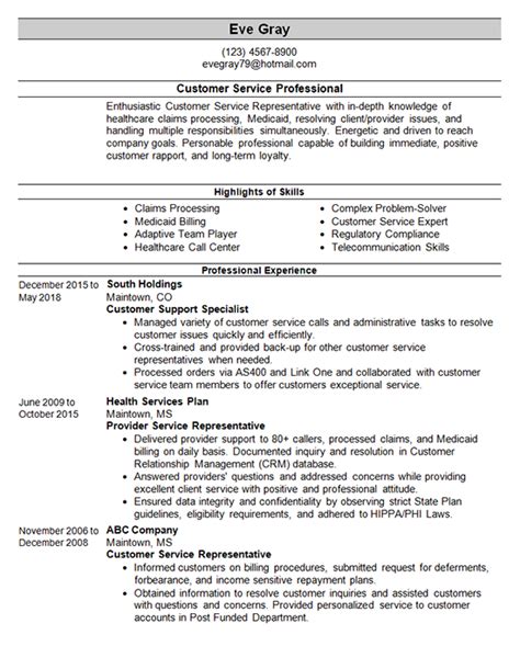 Customer Service Resume Template