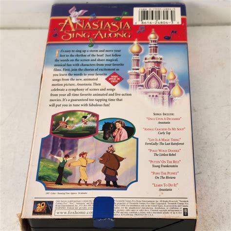 Anastasia Sing Along All-Time Family Favorites VHS 1991 Children's ...