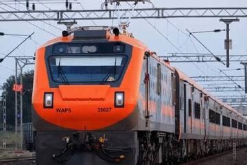 Vande Sadharan Express Train Conducts Trial Run From Mumbai to ...