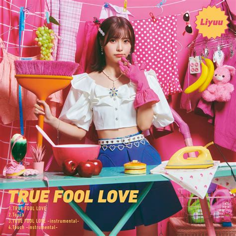 ‎TRUE FOOL LOVE - EP - Liyuuのアルバム - Apple Music