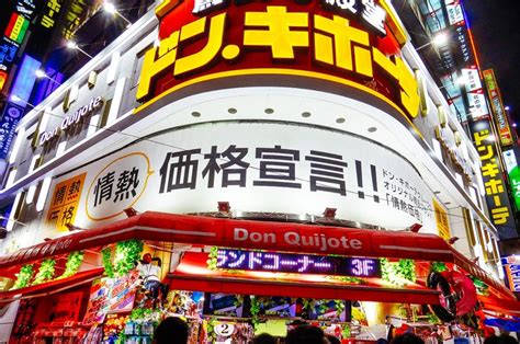 Shinjuku Shopping - 10 Shops & Malls You Should Buy From