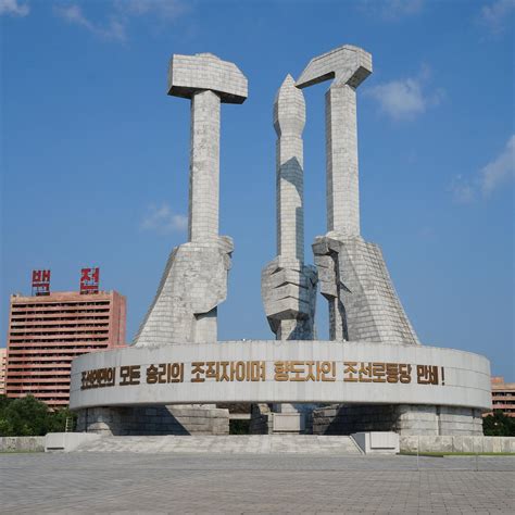 MONUMENT TO THE KOREAN WORKERS PARTY (2024) All You Need to Know BEFORE ...