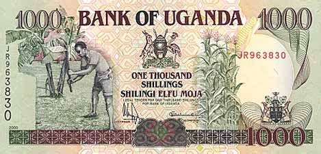 Ugandan shilling - currency | Flags of countries