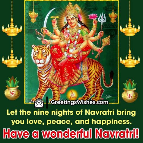 Navratri Wishes Messages ( 03 October ) - Greetings Wishes