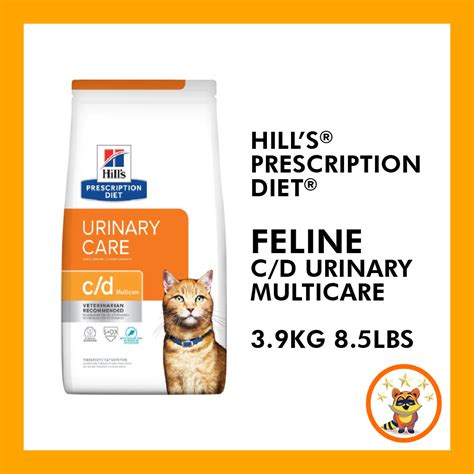 Hill's® Prescription Diet® Feline k/d Kidney Care Cat Kucing Dry Food 3 ...