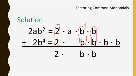 ALGEBRA│Factoring by Common Monomials - YouTube