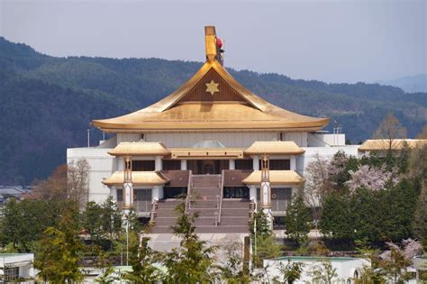 Sukyo Mahikari Temple in Takayama, Japan