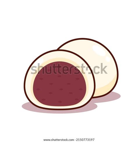 Mochi Icon Vector Mochi Logo Design Stock Vector (Royalty Free) 2150773197 | Shutterstock